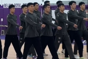 军训进行时！北控男篮团结一心、目标一致、信念坚定