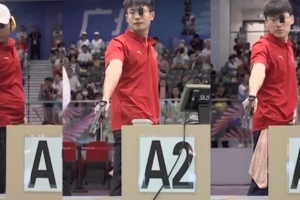 全运会男子25米手枪速射团体决赛，山东队获得金牌