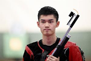 全运会射击男子50米步枪三姿资格赛：盛李豪排名第14 无缘决赛