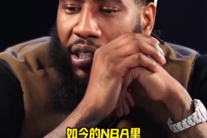 老baby！杰伦-格林的40岁女友开通小红书：我爱中国！