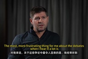 印尼媒体：质疑马宁的执法水平，建议亚足联介入调查